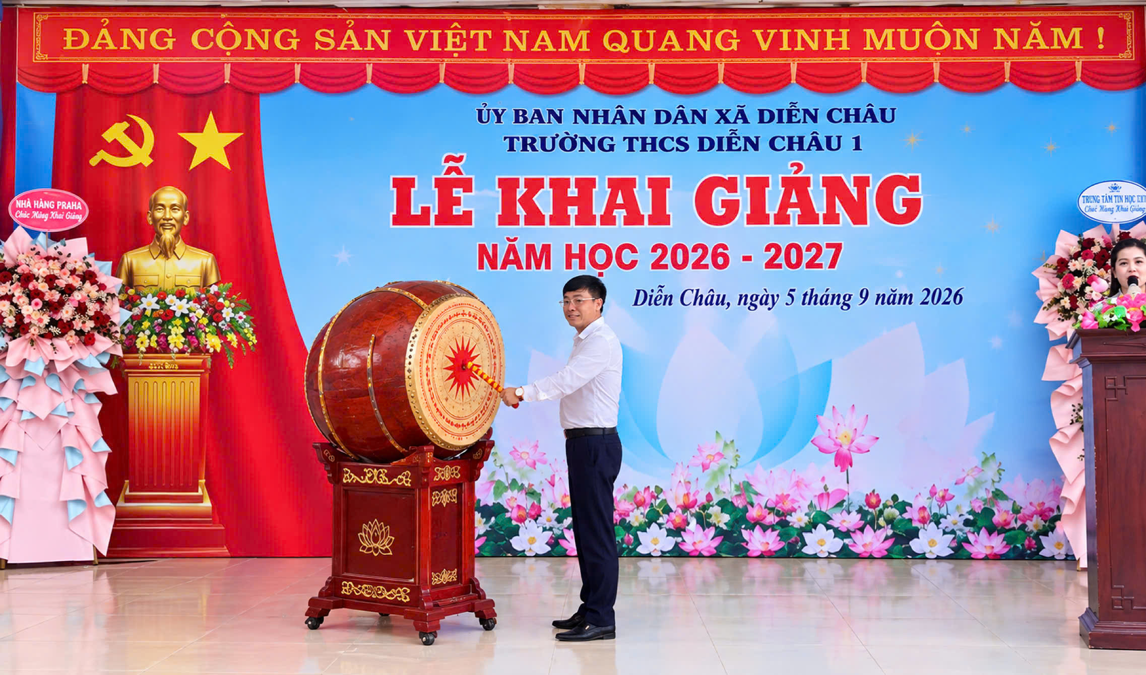 ANH 1